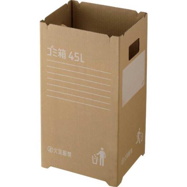 i{[S~ 2g _{[ [45L]