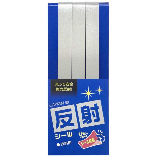 [Release date: March 31, 2023]キャプテン CAPTAIN コジマ コジマ電気 家電