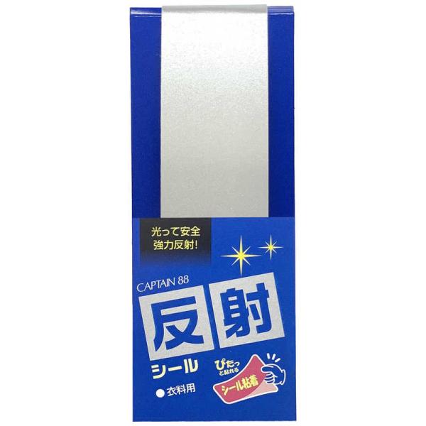 [Release date: March 31, 2023]キャプテン CAPTAIN 手芸 手芸用品 入学 入園 仕立て 手作り入学準備 入園準備 お道具袋 ハンドメイド CP131 コジマ コジマ電気 家電