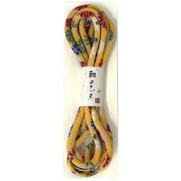 [Release date: March 31, 2023]キャプテン CAPTAIN 手芸 手芸用品 入学 入園 仕立て 手作り入学準備 入園準備 お道具袋 ハンドメイド CP205 コジマ コジマ電気 家電