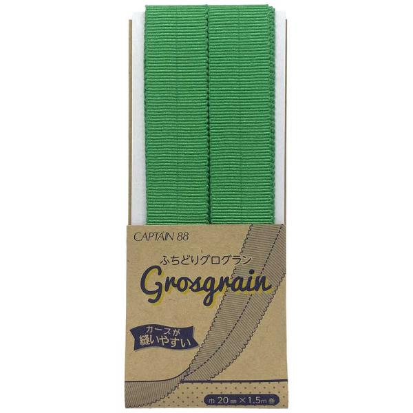 [Release date: March 31, 2023]キャプテン CAPTAIN 手芸 手芸用品 入学 入園 仕立て 手作り入学準備 入園準備 お道具袋 ハンドメイド CP222 コジマ コジマ電気 家電