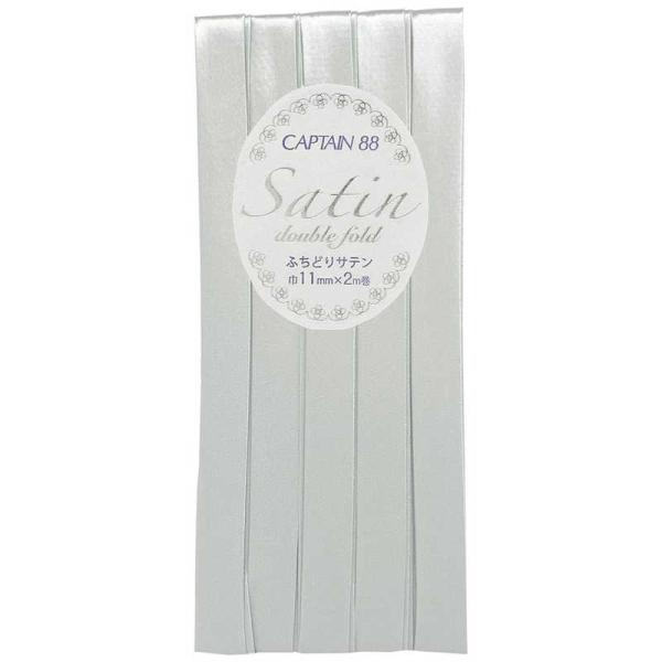 [Release date: March 31, 2023]キャプテン CAPTAIN 手芸 手芸用品 入学 入園 仕立て 手作り入学準備 入園準備 お道具袋 ハンドメイド CP237 コジマ コジマ電気 家電