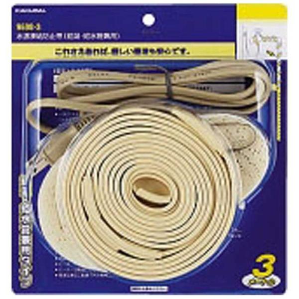 JN_C@h~сiEǌpjR@XUXW|R@9698-3