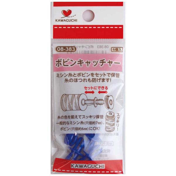 [Release date: March 18, 2023]手芸 手芸用品 入学 入園 仕立て 手作り入学準備 入園準備 お道具袋 ハンドメイド 8383 コジマ コジマ電気 家電