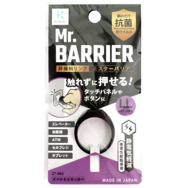 [Release date: March 18, 2023]手芸 手芸用品 入学 入園 仕立て 手作り入学準備 入園準備 お道具袋 ハンドメイド 27065 コジマ コジマ電気 家電