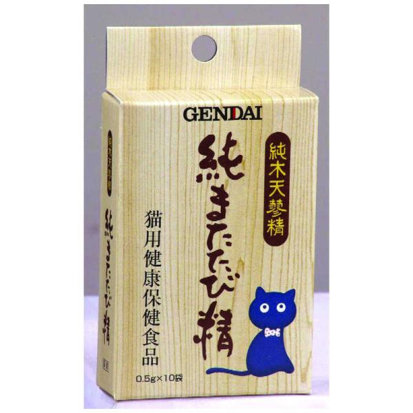 他サイト： 現代製薬　純木天蓼精 純またたび精 0.5g×10袋　の商品画像