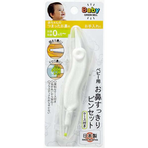 O[x@xr[p@sZbg 1 k߂l xr[p@