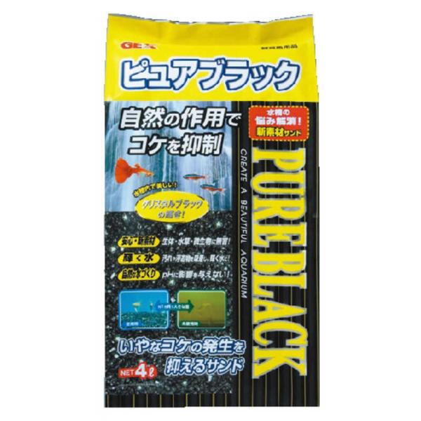 [Release date: March 29, 2019]ジェックス GEX アクアリウム 水槽 観賞魚 水生生物 アクアリウム用品 水槽用品 ペット ペット用品 メンテナンス用品 コジマ コジマ電気 家電