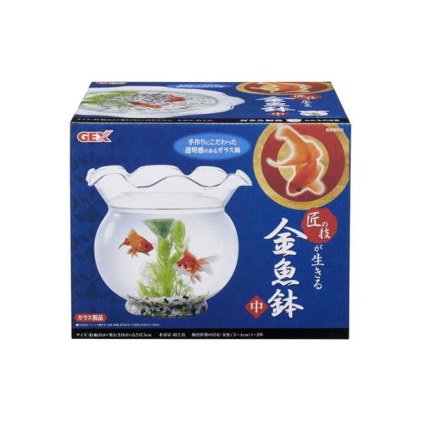 [Release date: March 29, 2019]アクアリウム 水槽 観賞魚 水生生物 アクアリウム用品 水槽用品 ペット ペット用品 メンテナンス用品 コジマ コジマ電気 家電