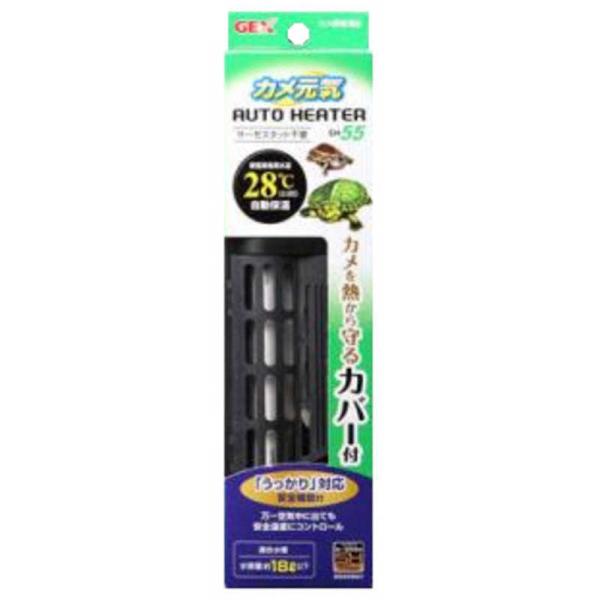 WFbNX@JC I[gq[^[ 55@