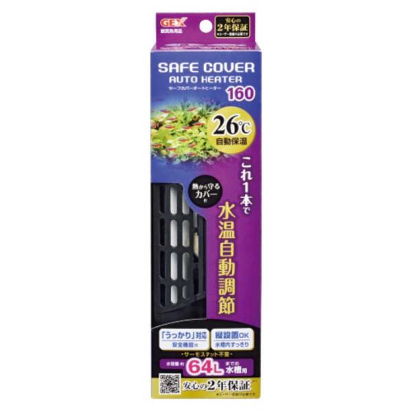 WFbNX@Z[tJo[ I[gq[^[160@