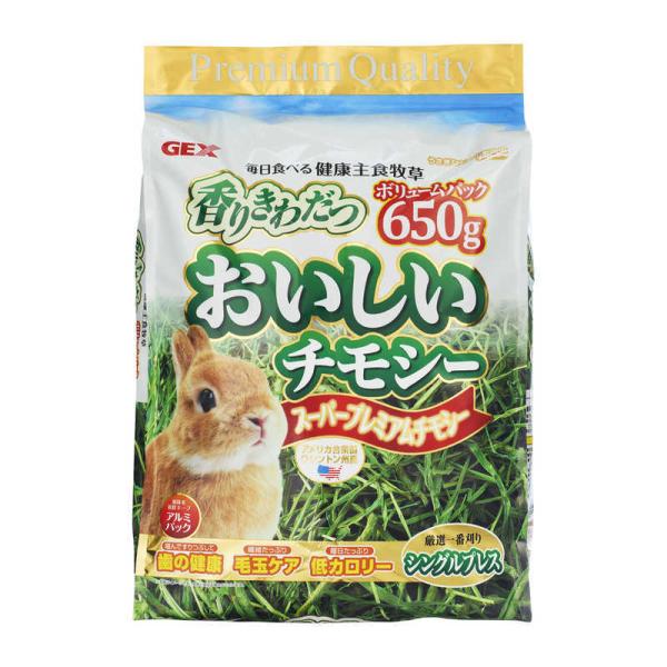 他サイト： ジェックス　香りきわだつ おいしいチモシー (650g)  ペット用品 　の商品画像