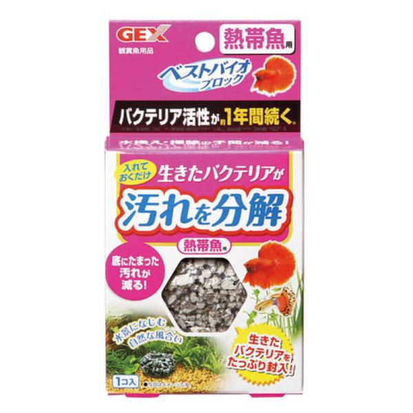 [Release date: March 29, 2019]ジェックス GEX アクアリウム 水槽 観賞魚 水生生物 アクアリウム用品 水槽用品 ペット ペット用品 ろ過材 コジマ コジマ電気 家電