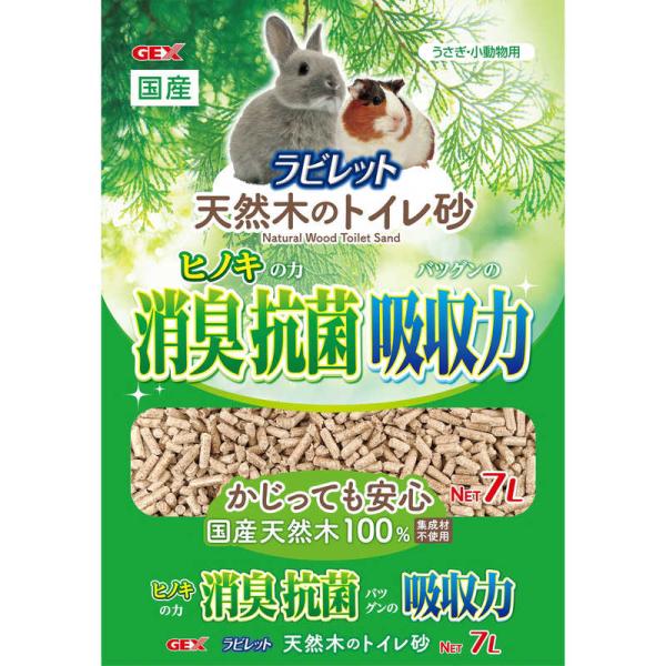 他サイト： ジェックス　ラビレット 天然木のトイレ砂 7L　の商品画像