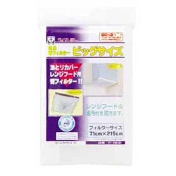 J[X@pւtB^[@rbOTCYiCtB^[@Jo[@Wt[hj@F7631WEtB^[