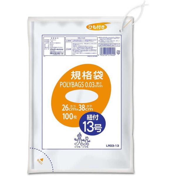 IfB@|obO Ђt Ki 13 0.03mm  100@