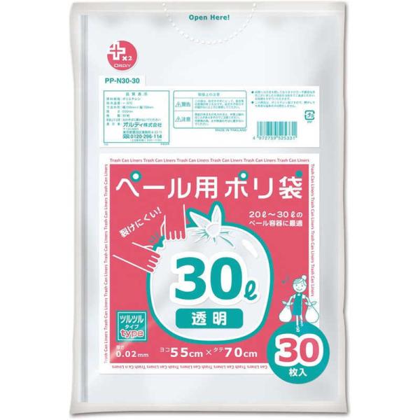 �I���f�B�@�v���X�v���X�y�[���p 30L 0.02mm ���� 30�����@