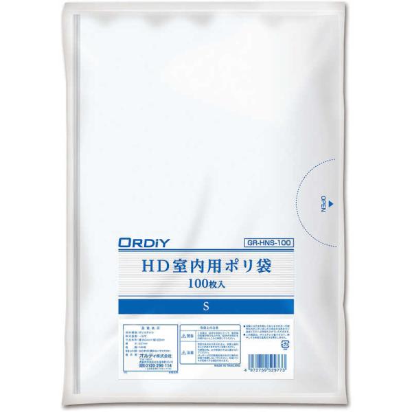 [Release date: April 21, 2022]オルディ ラップ類・袋　kojima　コジマヤフー