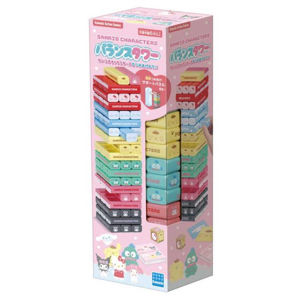 [Release date: March 15, 2025]