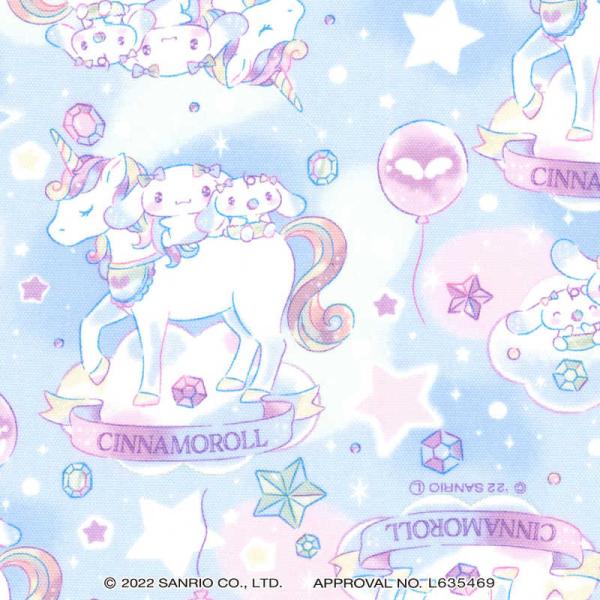 清原 シナモロール ユニコーン BO1 804572 : コジマYahoo!店 - 通販