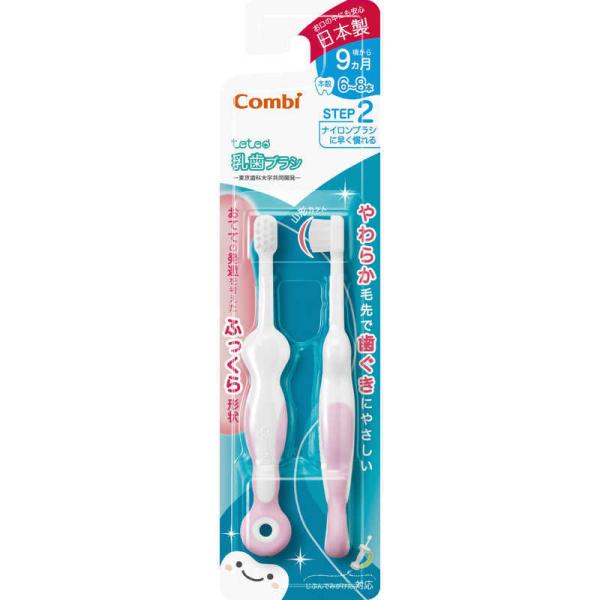 [Release date: January 7, 2020]ベビー用品 キッズ ニュウシブラシ コジマ コジマ電気 家電