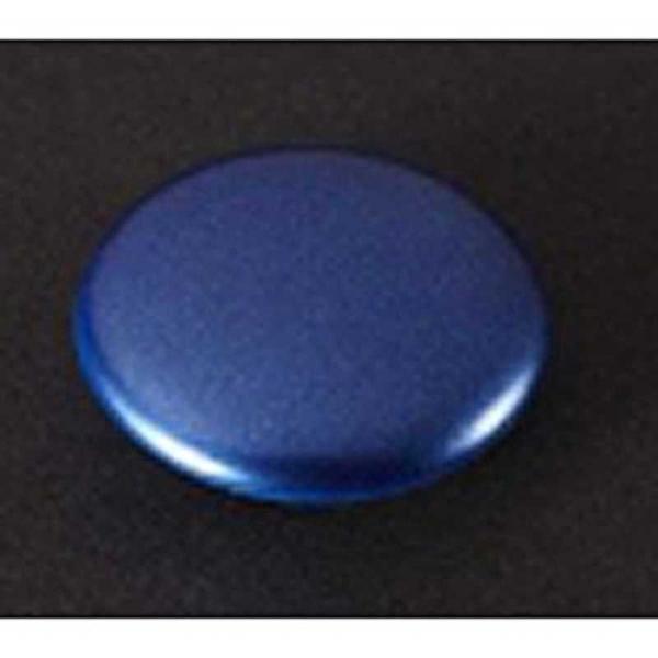 [Release date: August 29, 2012]おもちゃ トイズ プレゼント コジマ コジマ電気