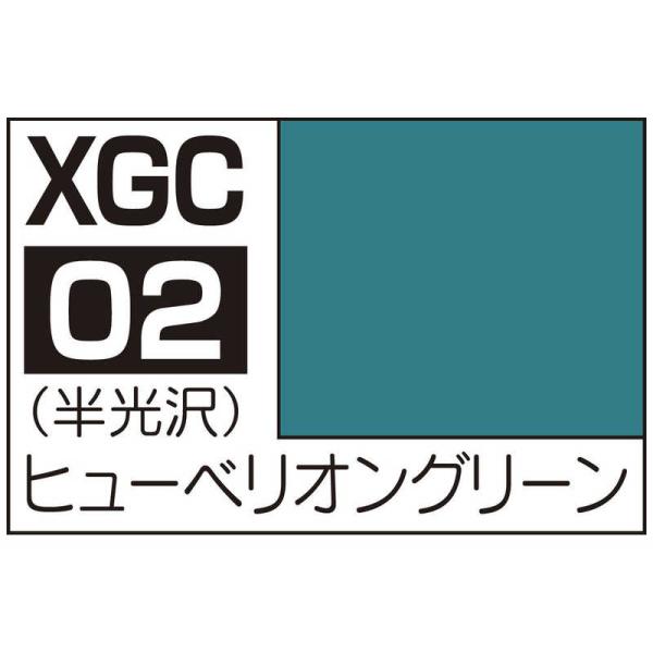 [Release date: July 30, 2024]GSIクレオス GSI Creos おもちゃ トイズ プレゼント コジマ コジマ電気