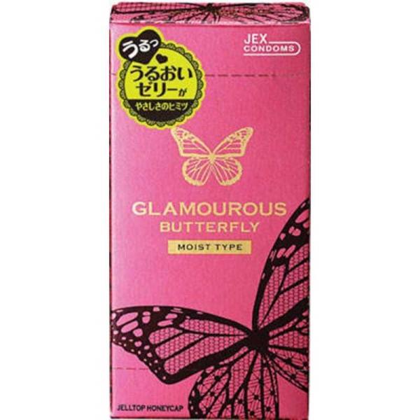 WFNX@(O}X)o^tC CXg500 6 Rh[ kDpil@