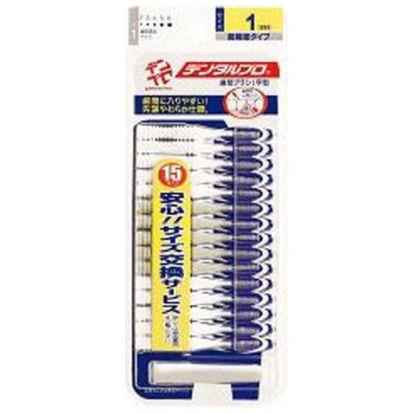 [Release date: March 3, 2013]デンタルプロ オーラルケア用品（消耗品）　kojima　コジマヤフー　コジマ電気