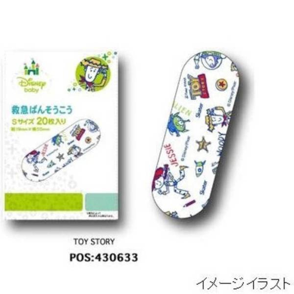 XP[^[@~}o\ERE rTCYQO gCXg[[@