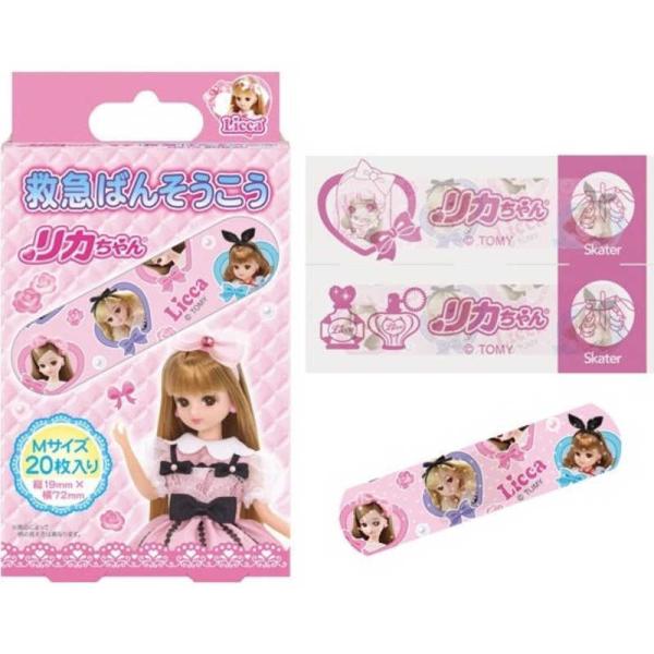 XP[^[@~}o\ERE MTCY20 J @