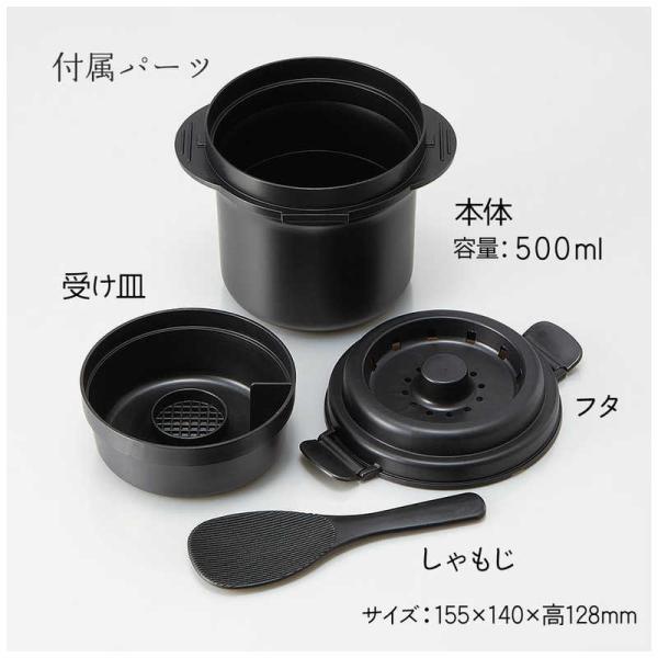 [Release date: December 20, 2024]調理 調理関連 キッチン 日用品 コジマ コジマ電気 家電