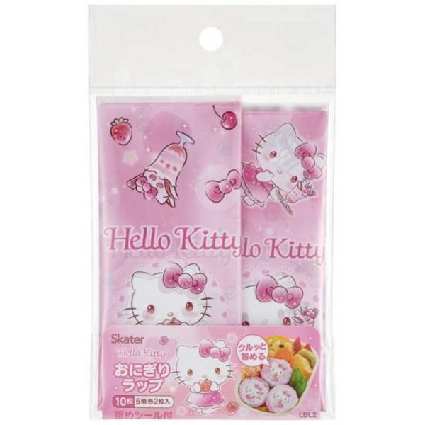 [Release date: May 31, 2022]Skater スケーター 調理 調理関連 キッチン 日用品 コジマ コジマ電気 家電