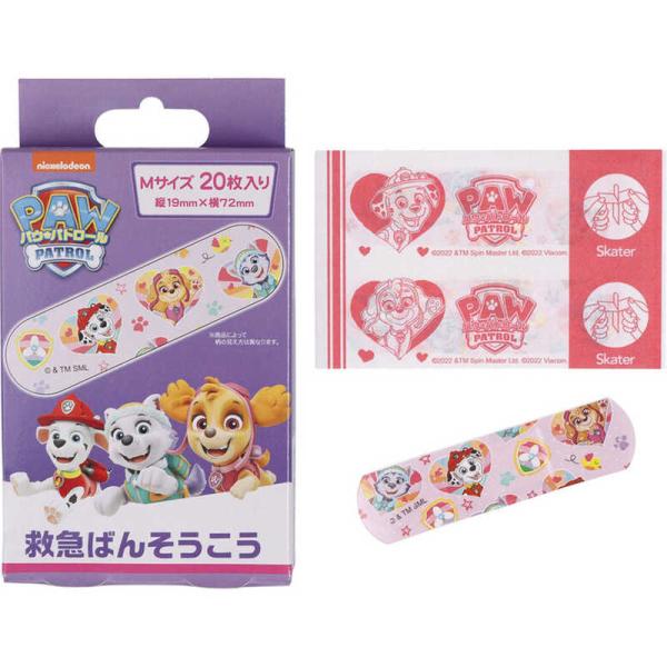他サイト： スケーター　救急バンソウコウ Mサイズ 20枚 パウ・パトロール レスキュー　の商品画像