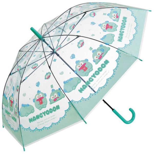 [Release date: November 22, 2023]ファッション レディースファッション 傘 その他傘　kojima　コジマヤフー　コジマ電気