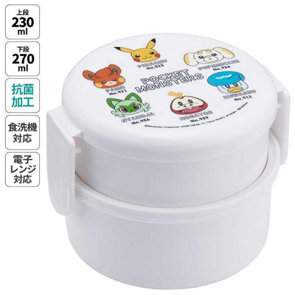 [Release date: June 10, 2024]Skater スケーター コジマ コジマ電気 家電