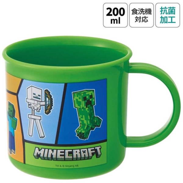 [Release date: March 8, 2025]調理 調理関連 キッチン 日用品 コジマ コジマ電気 家電