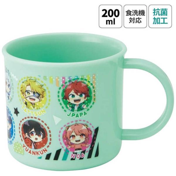 [Release date: March 8, 2025]Skater スケーター 調理 調理関連 キッチン 日用品 コジマ コジマ電気 家電