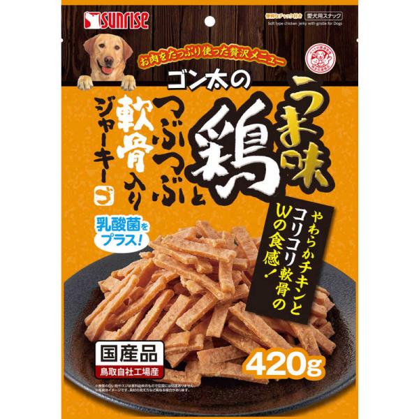他サイト： マルカン　ゴン太のうま味鶏とつぶつぶ軟骨入りジャーキー 420g　の商品画像