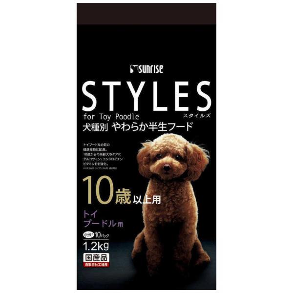 他サイト： マルカン　スタイルズ トイプードル用 10歳以上用 1.2kg　の商品画像