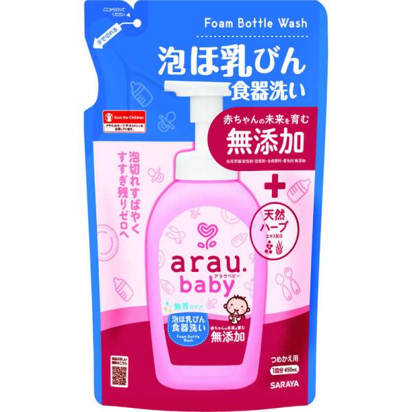 [Release date: March 1, 2017]kojima　コジマヤフー　コジマ電気