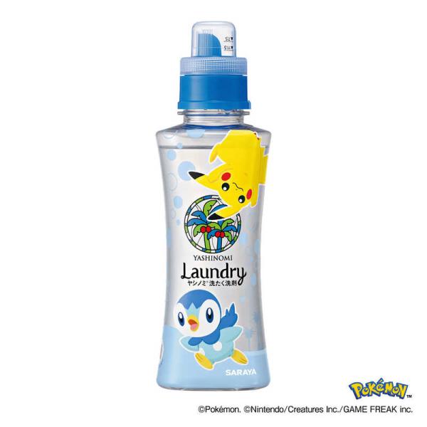 [Release date: August 26, 2025]