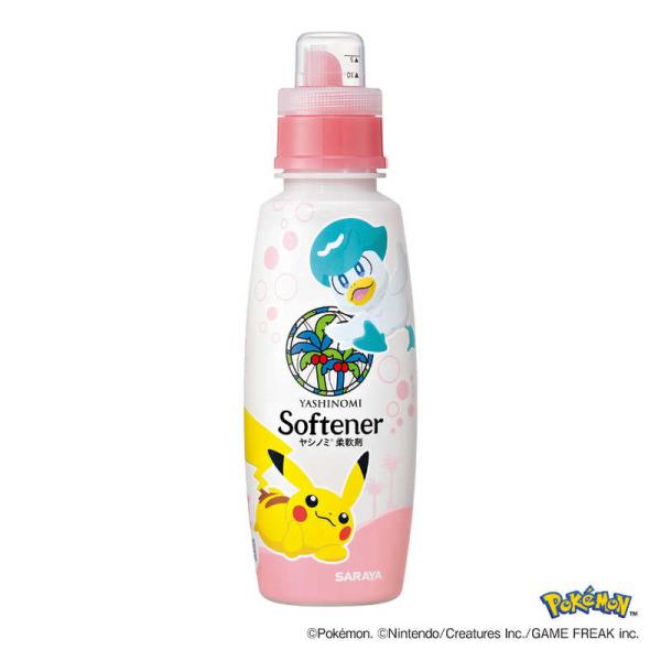 [Release date: August 26, 2025]