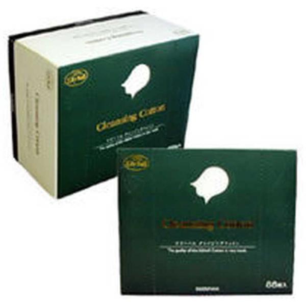 [Release date: May 9, 2023]コスメ 美容 ヘアケア メイク道具 化粧用コットン　kojima　コジマヤフー　コジマ電気