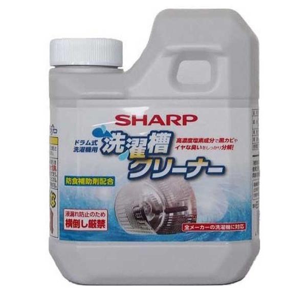 他サイト： シャープ　SHARP　ドラム式洗濯機用 洗濯槽クリーナー ［ドラム式洗濯機対応 / 塩素系］　ES-CDの商品画像