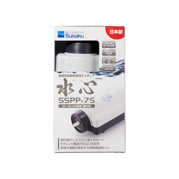 [Release date: March 29, 2019]アクアリウム 水槽 観賞魚 水生生物 アクアリウム用品 水槽用品 ペット ペット用品 メンテナンス用品 コジマ コジマ電気 家電