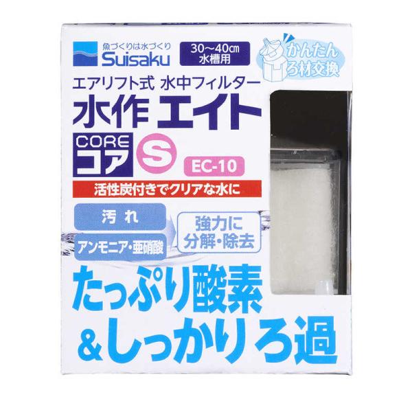 [Release date: April 1, 2022]