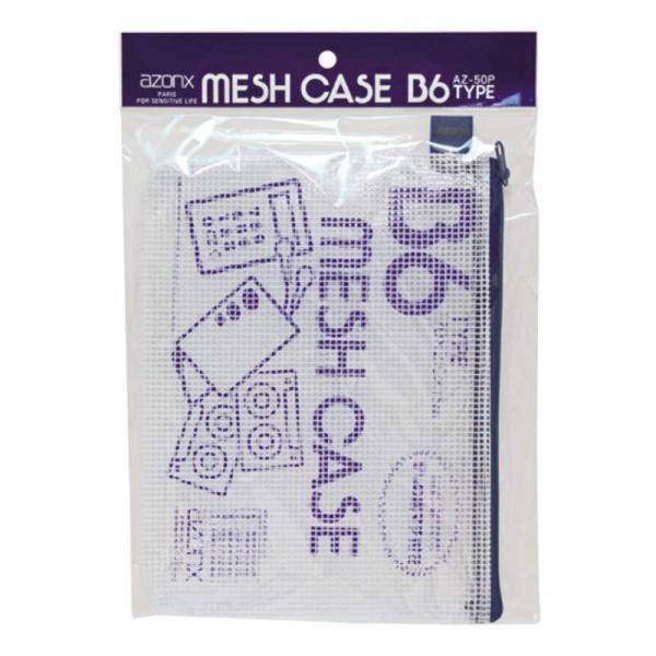 �Z�L�Z�C�@�A�]�� ���b�V���P�[�X �p�b�N���� B6�^�C�v �u���[�@AZ50P