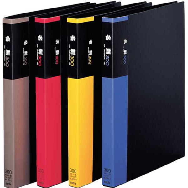 [Release date: September 14, 2018]セキセイ 名刺・はがきファイル　kojima　コジマヤフー　コジマ電気