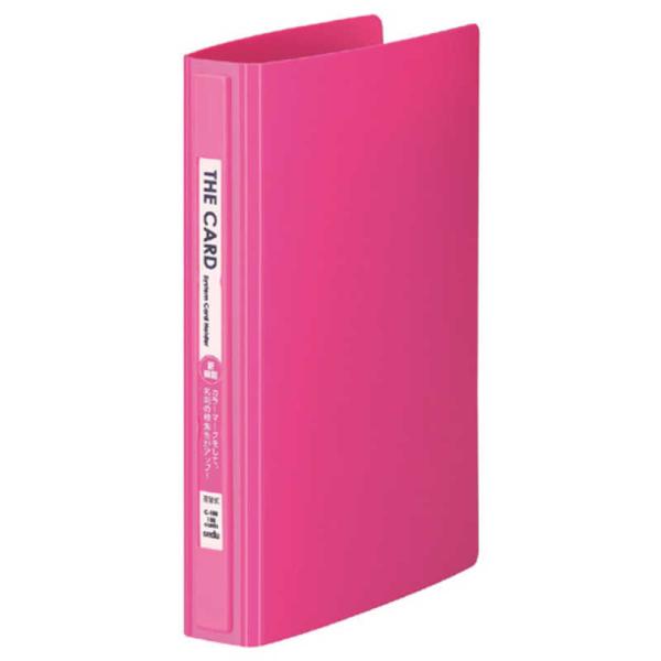 [Release date: October 5, 2018]セキセイ 名刺・はがきファイル　kojima　コジマヤフー　コジマ電気